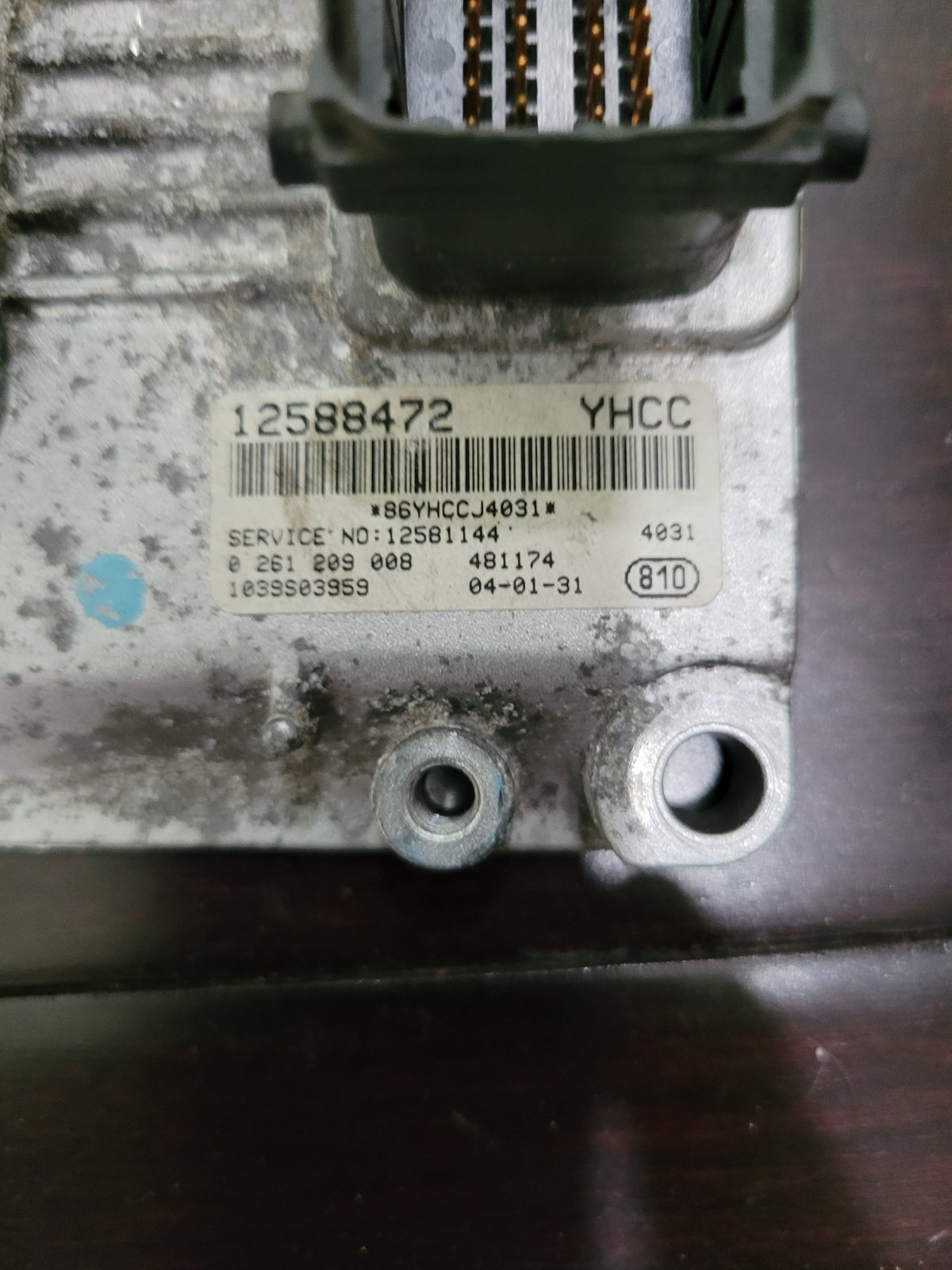 USED 2004-2007 Cadillac CTS/SRX 3.6L ECU Engine Control Module 12591144