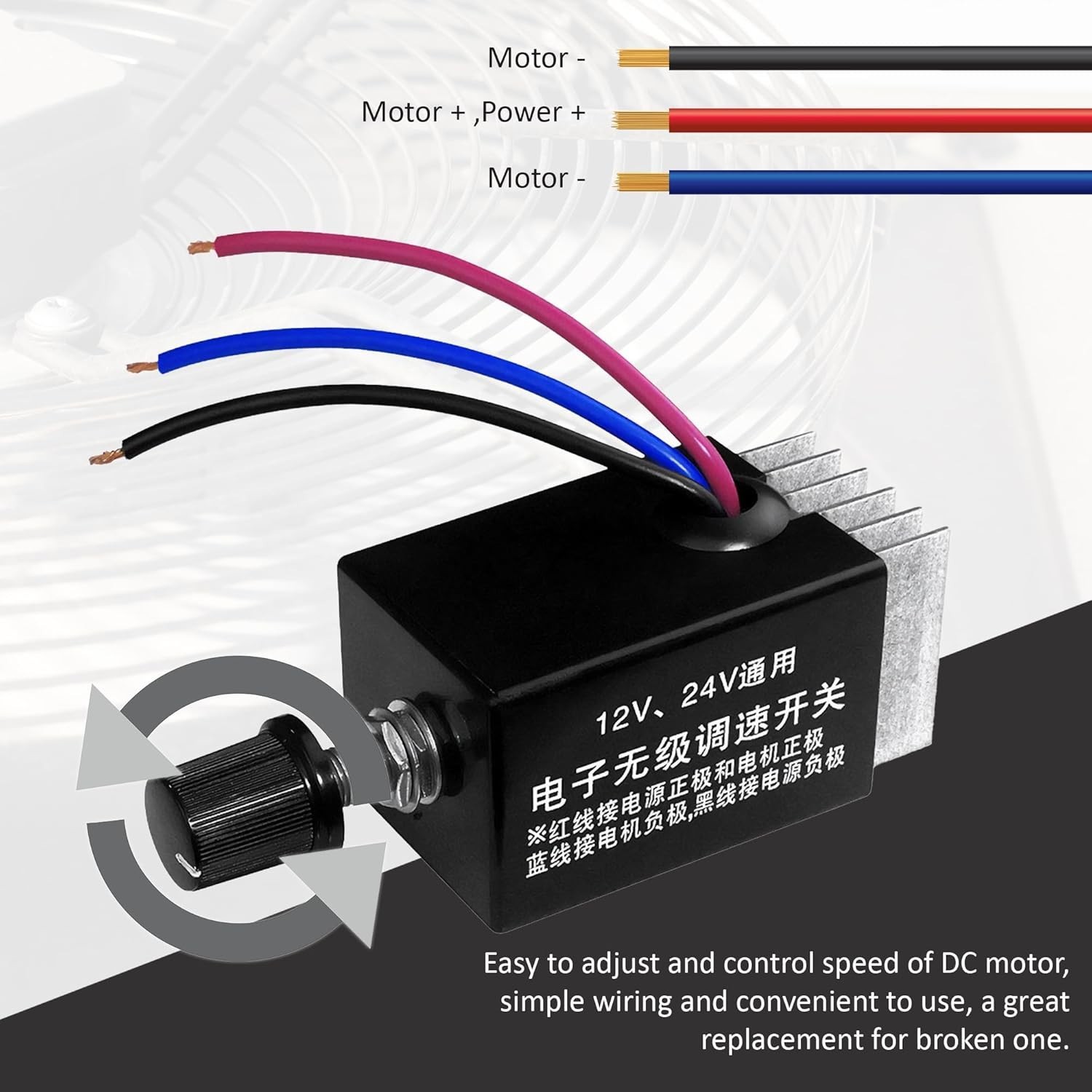 Electronic Stepless Speed Controller 2V-24V - Heating and Cooling Applications