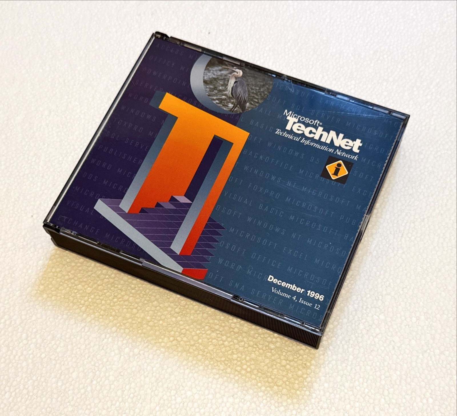 Microsoft TechNet December 1996 Volume 4, Issue 12, 3-CD Set - Excellent