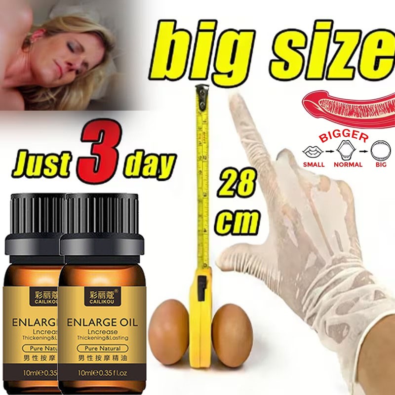Men's Natural Enlarger Oil Stay Hard Big Thick Growth Faster Enhancement 10ML