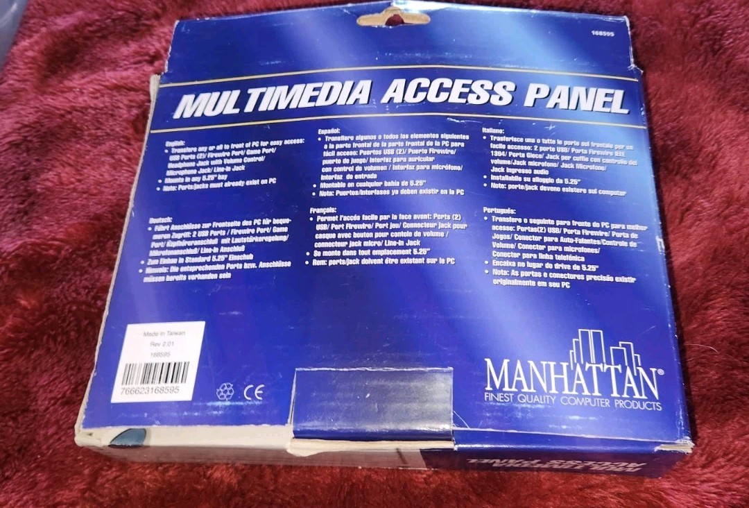 NIB Manhattan Multimedia Access Panel Transfer Ports