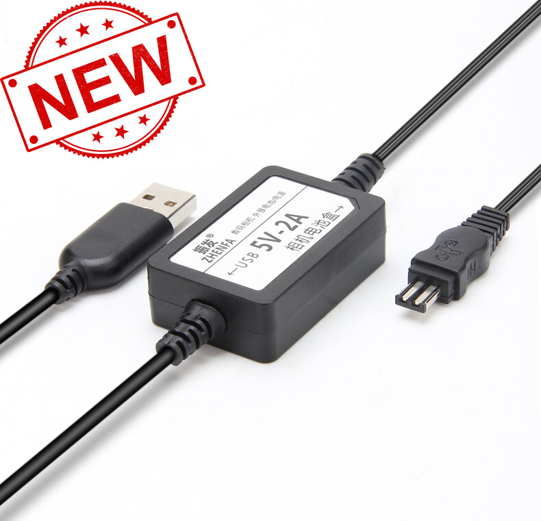USB Adapter Charger for Sony HVR-A1 c HVR-A1E HVR-A1J HVR-A1N HVR-A1P HVR-A1U