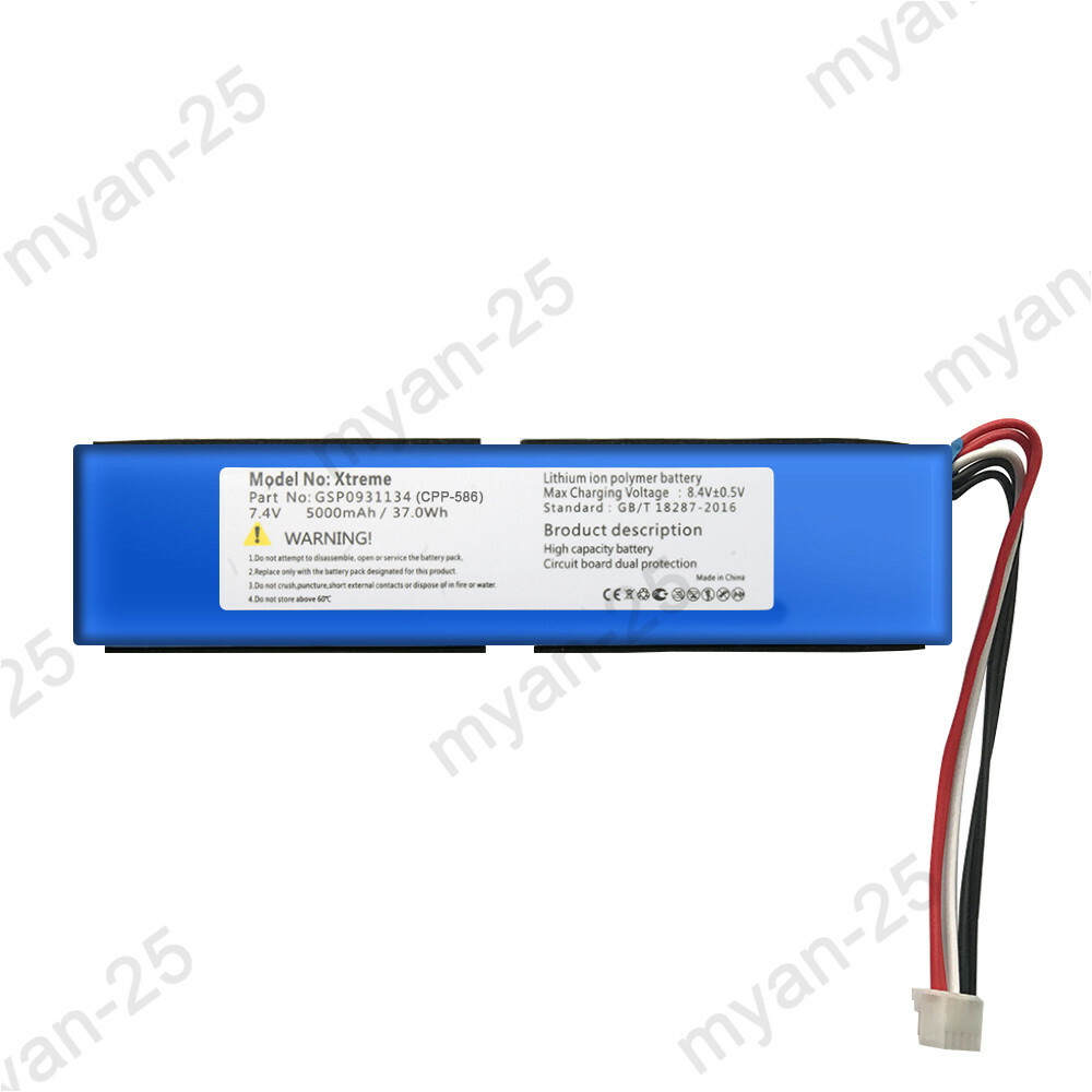 Replacement Battery+Tool for JBL Xtreme Extreme Portable Speaker GSP09 Repair US