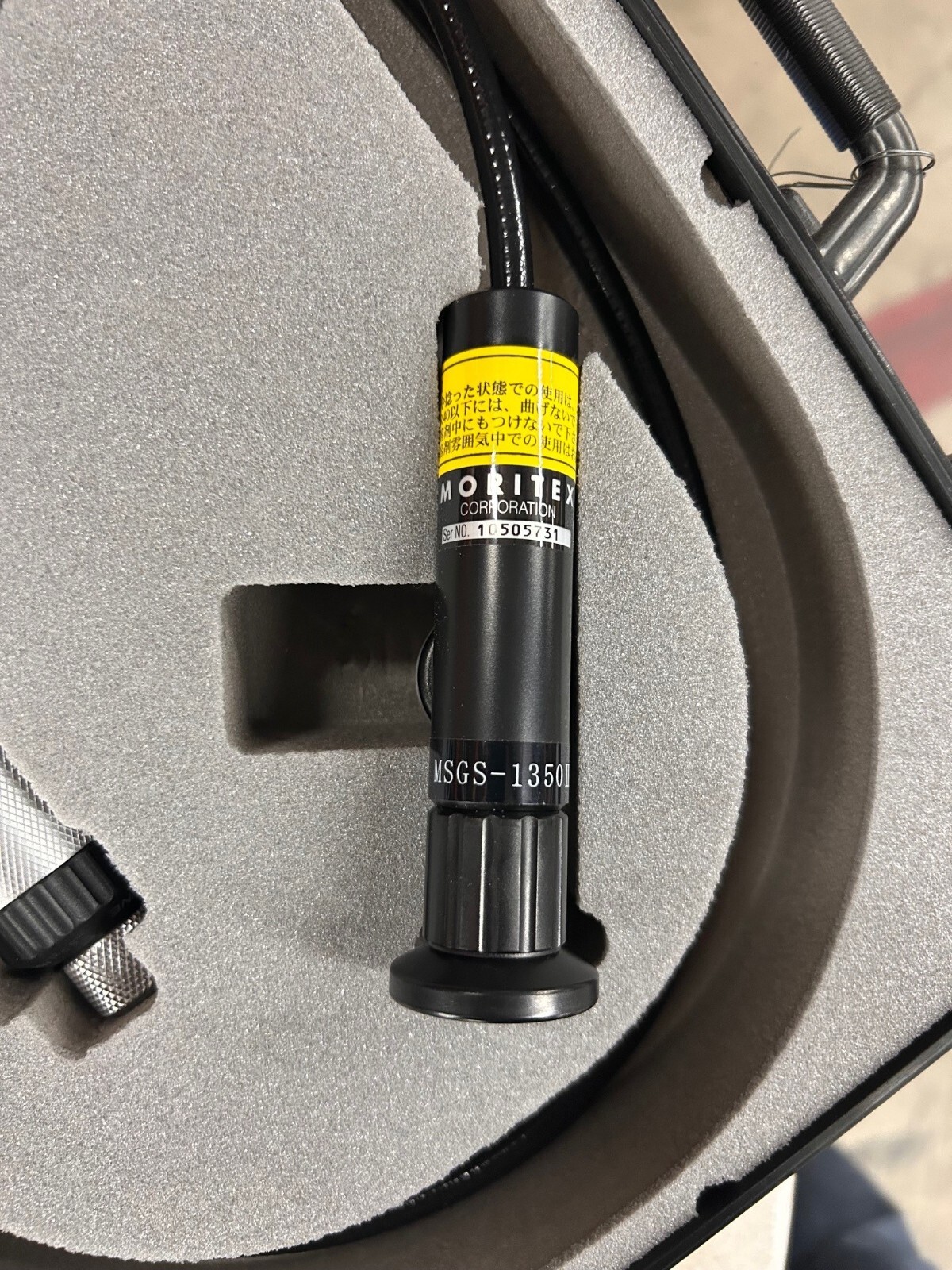 Moritex MSGS 1350