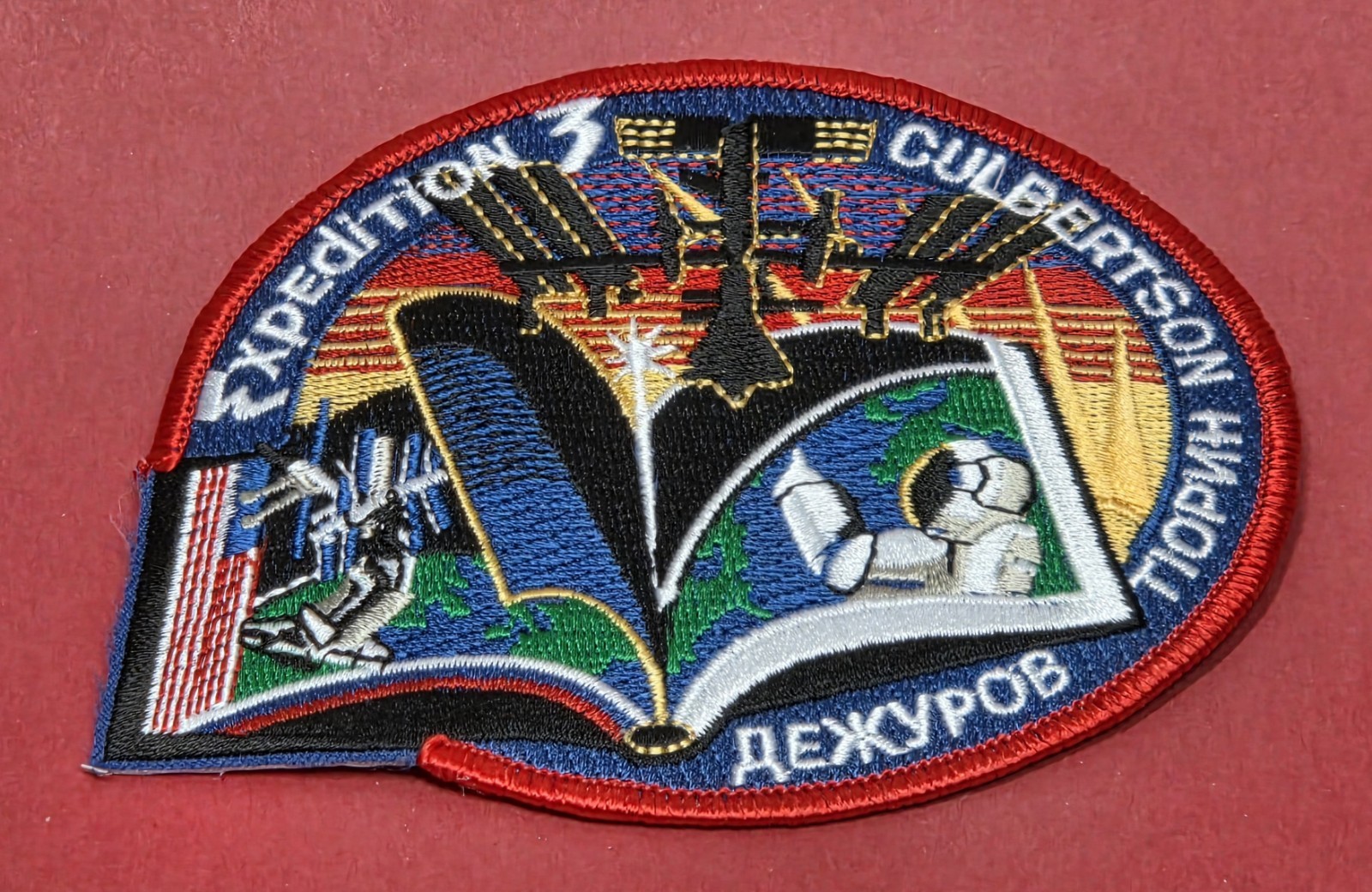 NASA Expedition 3 Culbertson Discovery Soyuz 4½" X 3½" Patch USA-Russia ISS RSA