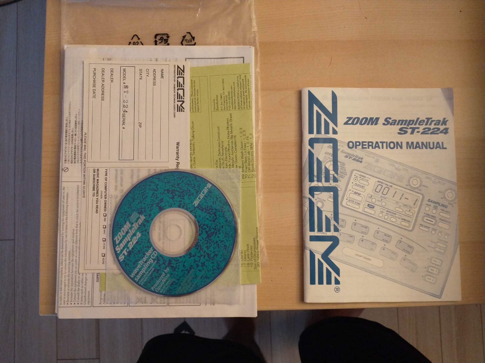 Zoom Sampletrak ST-224 - EXCELLENT/like new - original box & manuals
