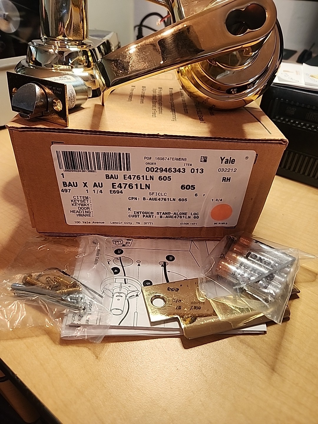 Yale Bau 4761ln Touch Combo Lever Lock  For Sfic Locksmith