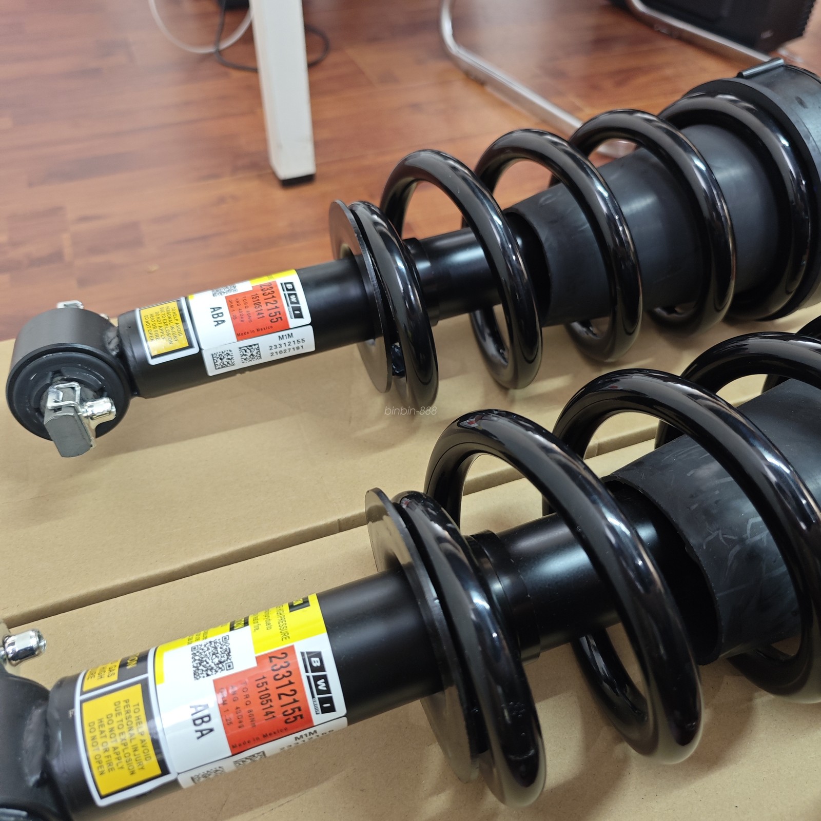 shock absorber
