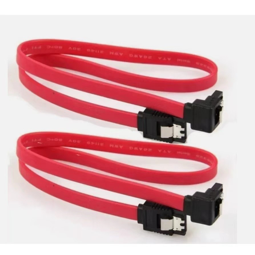 2pcs SATA 3.0 Cable 6GB/s Right Angle 90 Degree SSD HDD Hard Drive Red 40CM