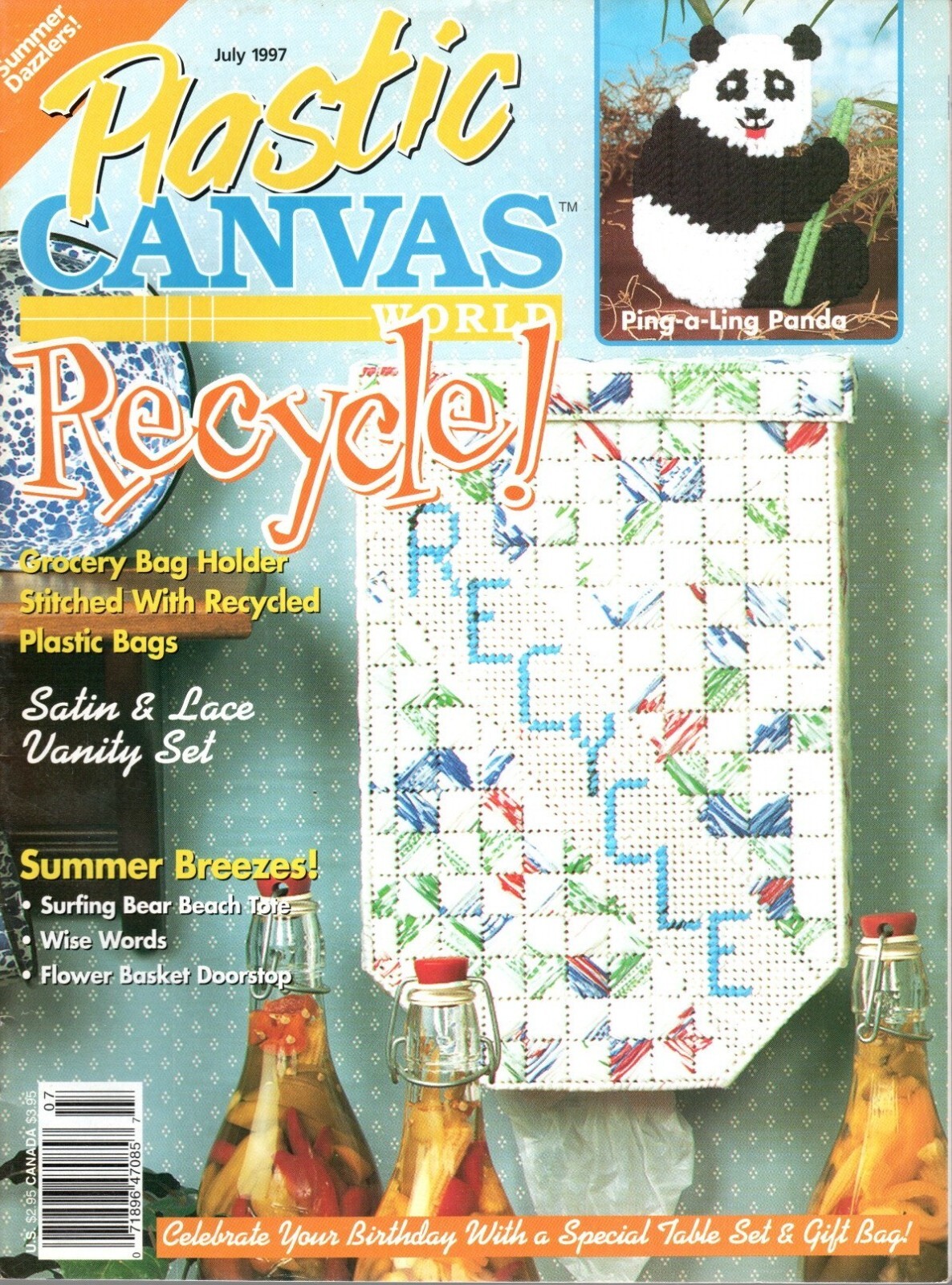 PLASTIC CANVAS WORLD Back Issue Magazine Recycle! July 1997 Great Price!