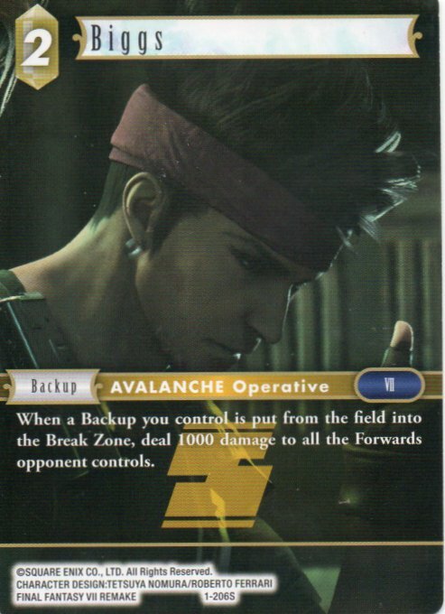 Final Fantasy TCG - Biggs #206S