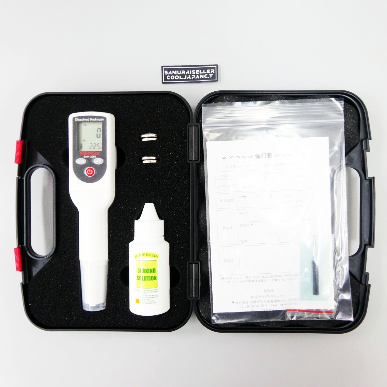 Portable Dissolved Hydrogen Meter ENH-2000 TRUSTLEX Japan NEW