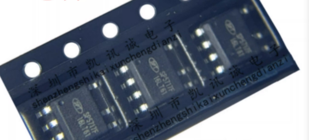 10PCS SP5717F SP5717F-T SOP-7 100% Original