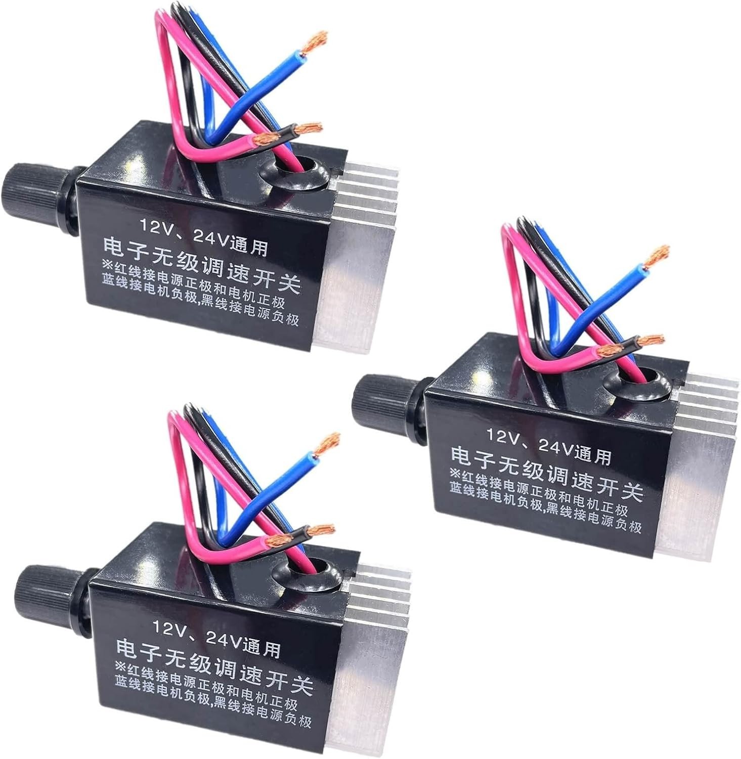 Universal 12V/24V DC Motor Speed Controller, 10A - 3-Pack for Precision Control