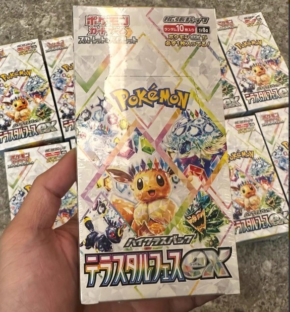*Pokemon Card Terastal Festival ex Booster Box sv8a Japanese NEW w/shrink /Auth*