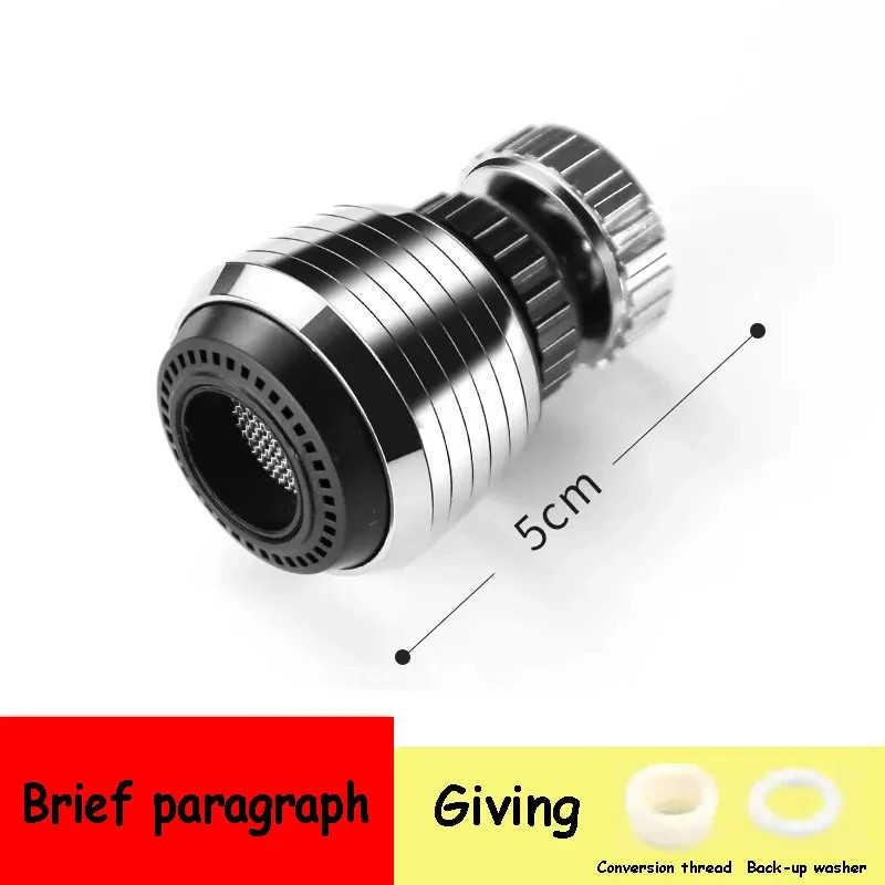 Kitchen Gadgets 2/3 Mode Faucet 360 Degree Rotation Filter Extension Tube Shower