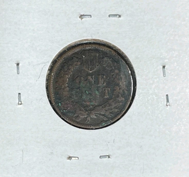 1881 INDIAN HEAD CENT ~ VG ~NICE COIN~