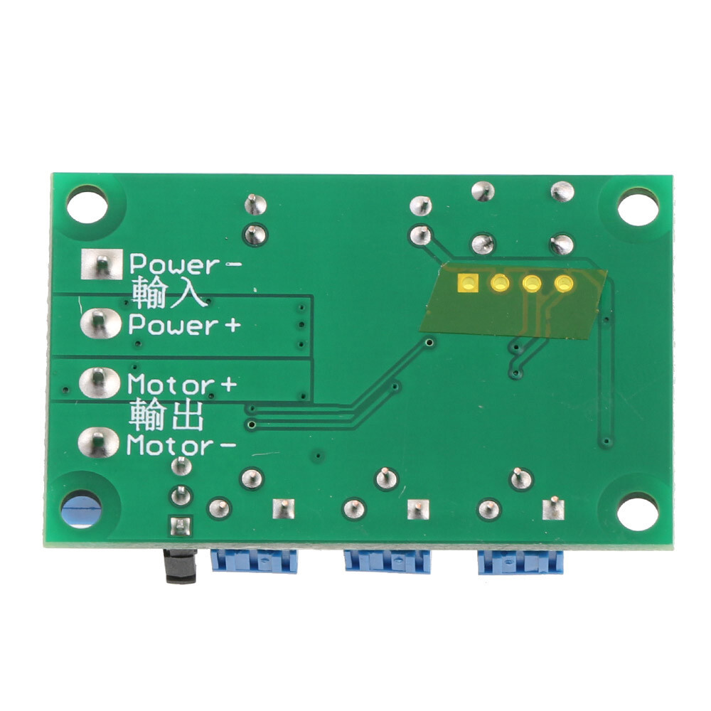 DC 6-24V 5A DC Motor Over Current Protection Device Current Limit Switch