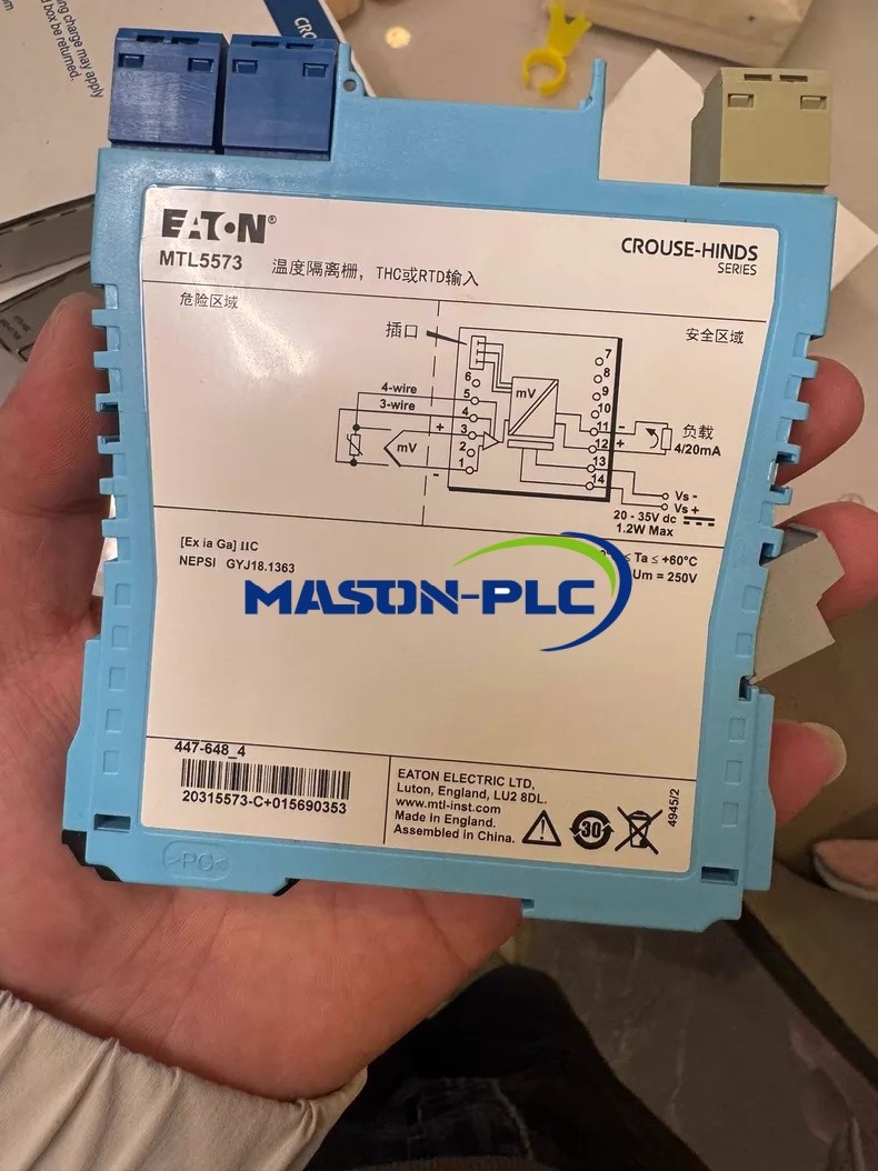 1PCS Eaton MTL5573 isolating driver brand-new Expedited Shipping Free Shipping