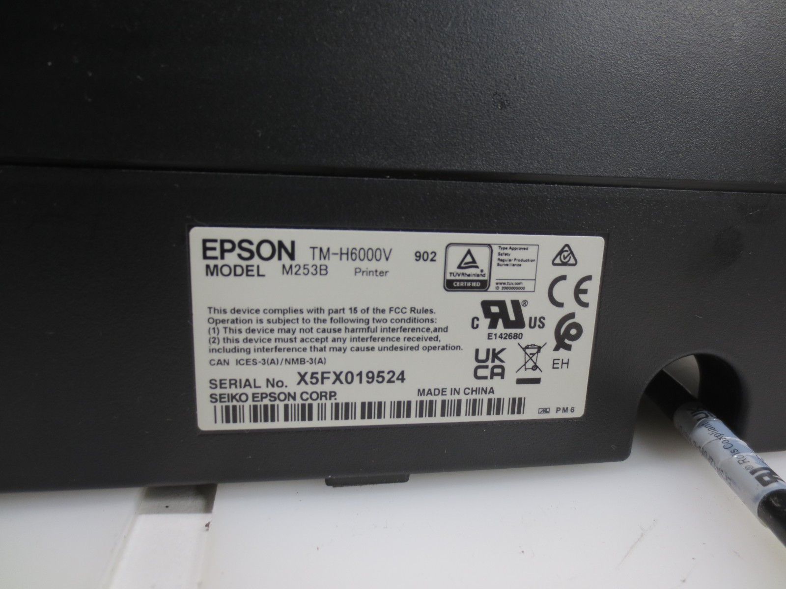 POS System - Engage One by HP w/ Printer, Scanner, Register & CC Terminal