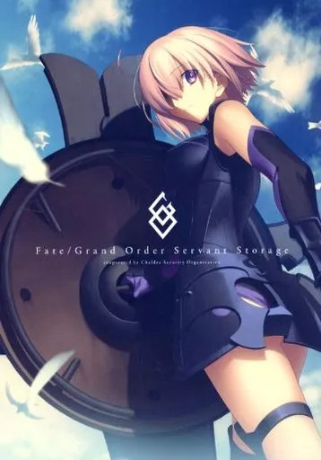 Kadokawa Fate/Grand Order Anime Mook Game Servant Storage Book 228pg 2016