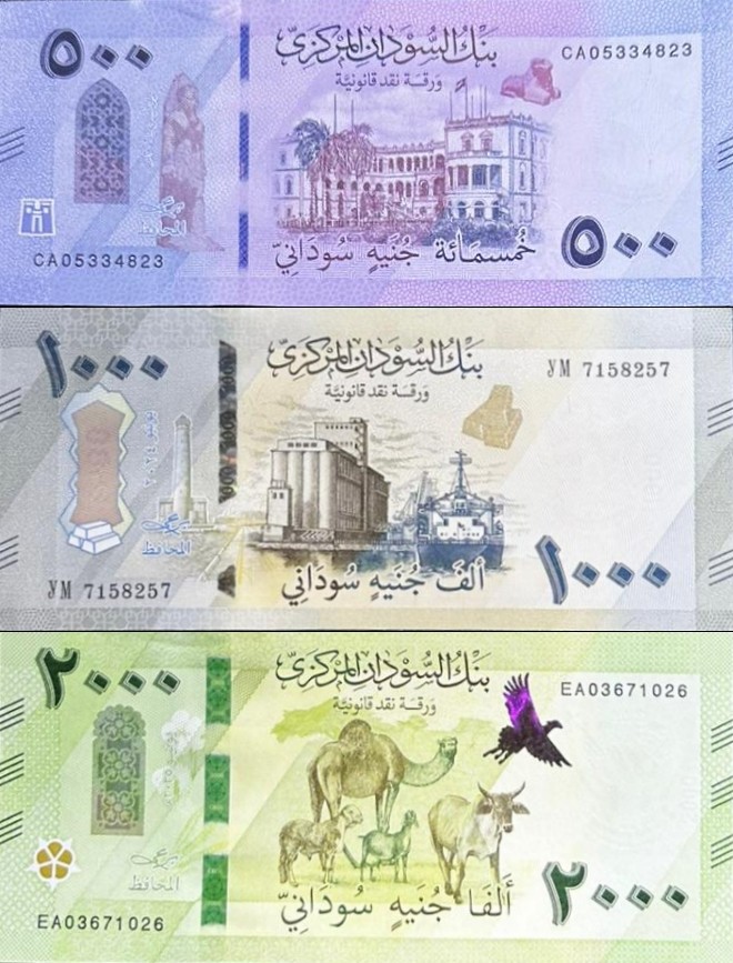 Sudan 500 1000 2000 Pounds 2024 2025 2026 P New Design UNC Set 3 pcs
