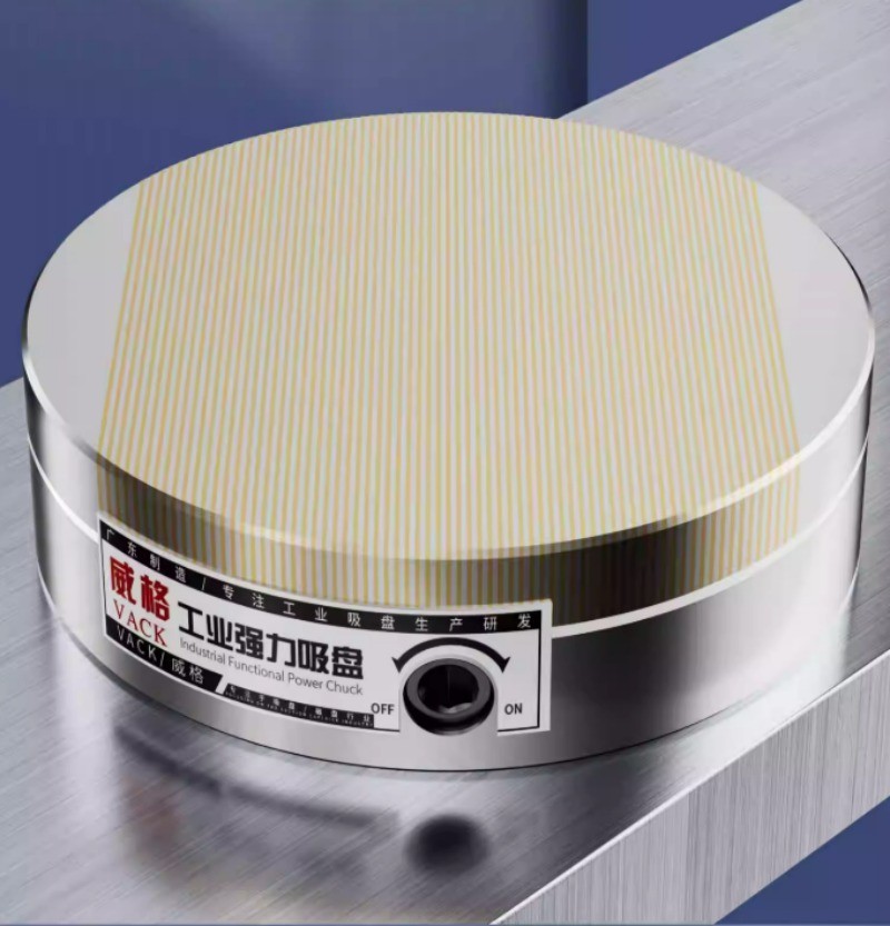 160MM Circular Permanent Magnet Suction Cup CNC Machine Tool Grinder Radial Disk