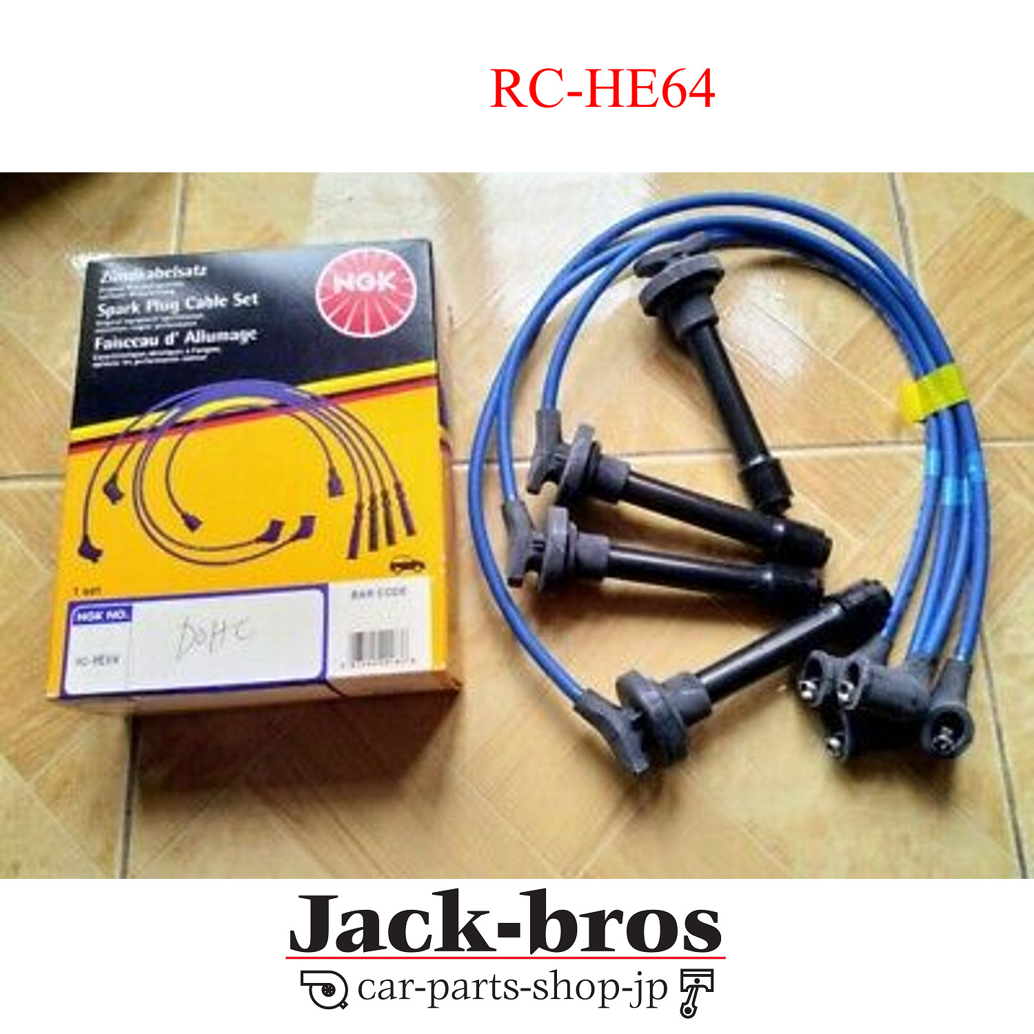 NGK OEM BLUE IGNITION LEADS HONDA INTEGRA DC2 CIVIC 1.6 1.8 VTI B16A B16B B18C