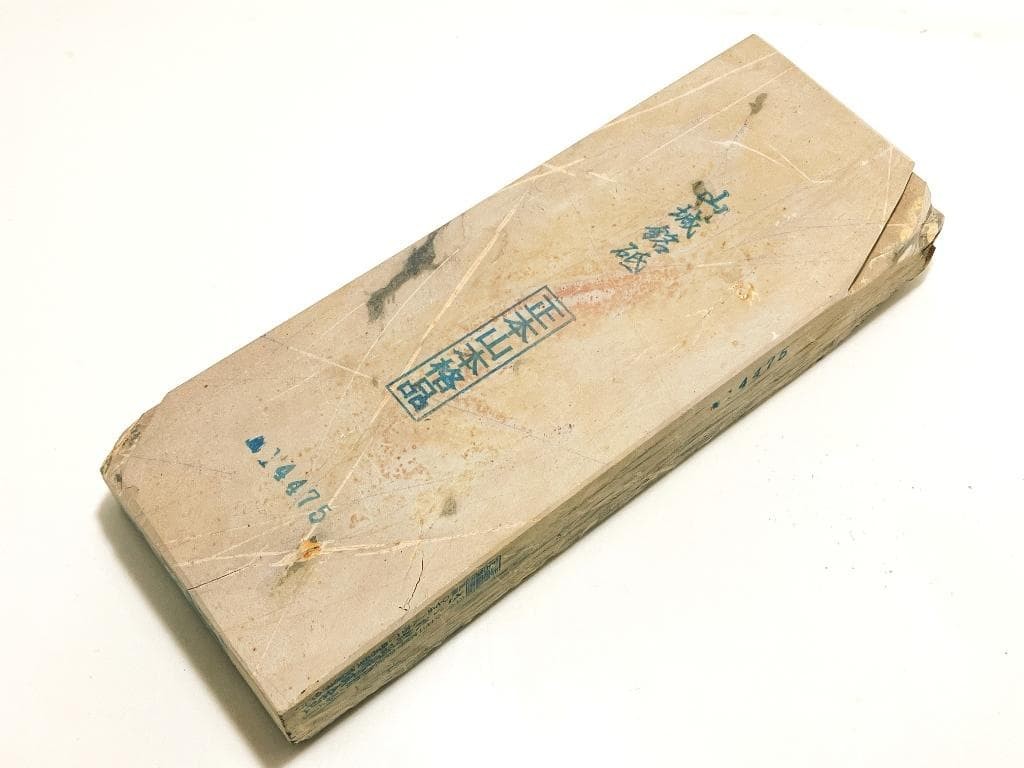 Japanese Natural Whetstone Kyoto Nakayama Hashiri Mukainochi Karasu 1466g 036