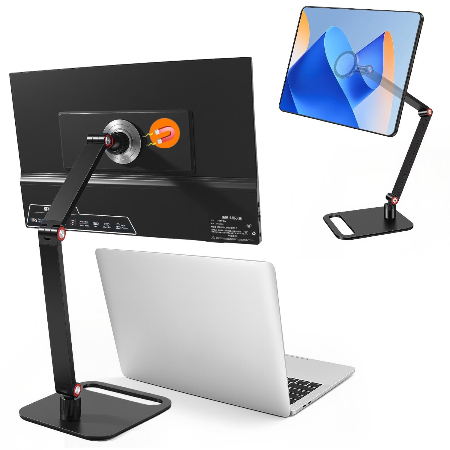 Portable Travel Monitor Stand, Strong Magnetic Portable Monitor Holder, iPhon...