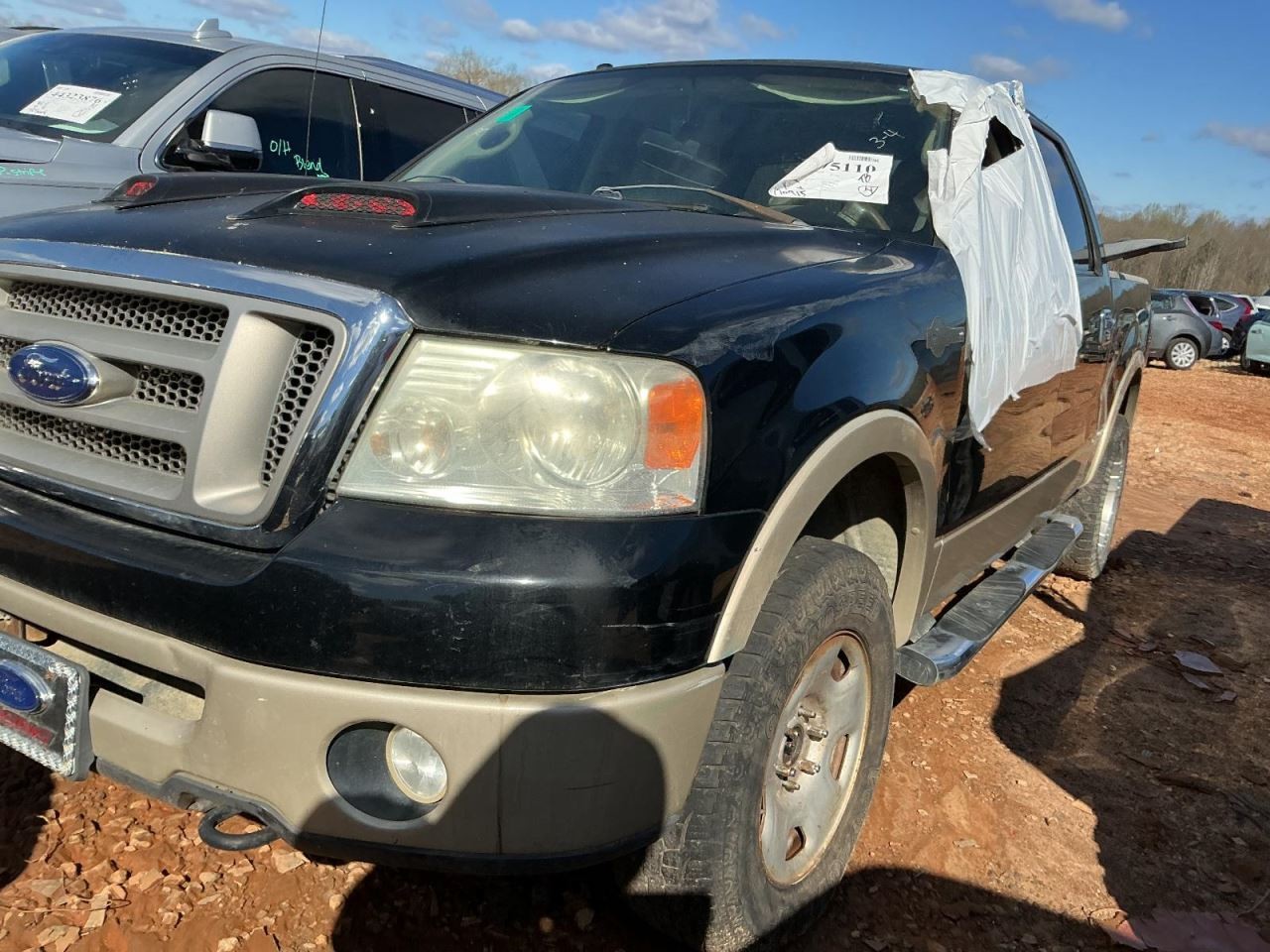 F150 2007 Glove Box 4999149