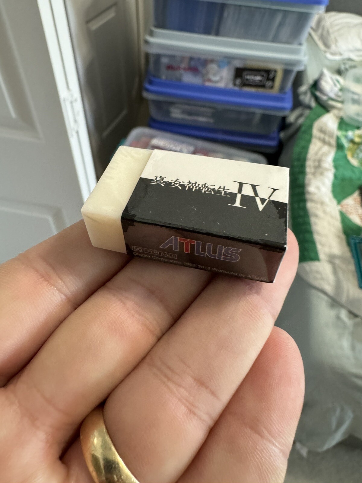 Shin Megami Tensei IV Eraser