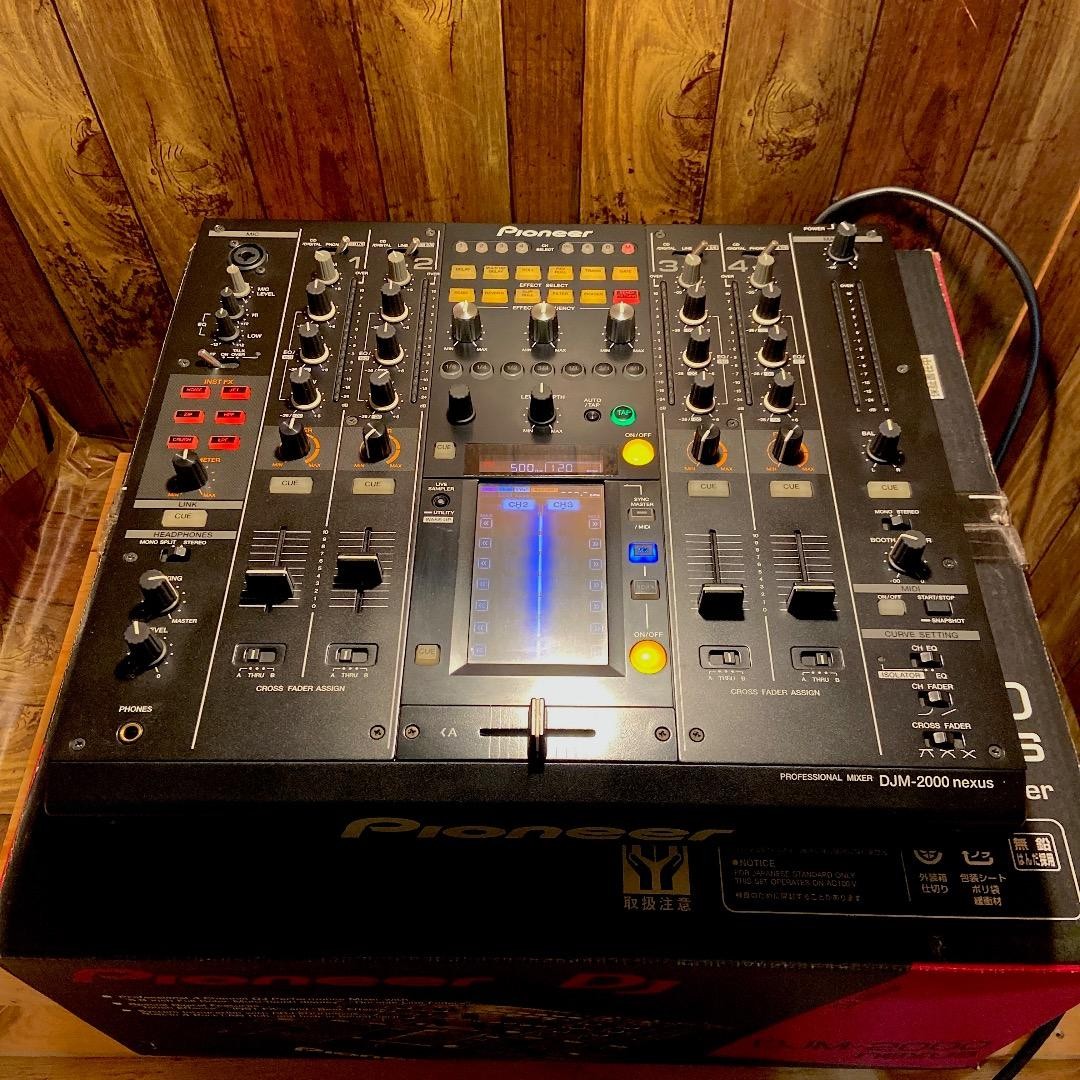 Pioneer DJM-2000 Professional DJ Mixer Power Cord Used Tested Working Japan
