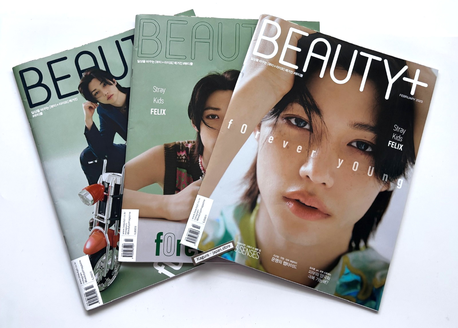 Stray Kids Beauty+ Magazine Felix 2022 A & B & C ver. 3 Types Set Feb.2023