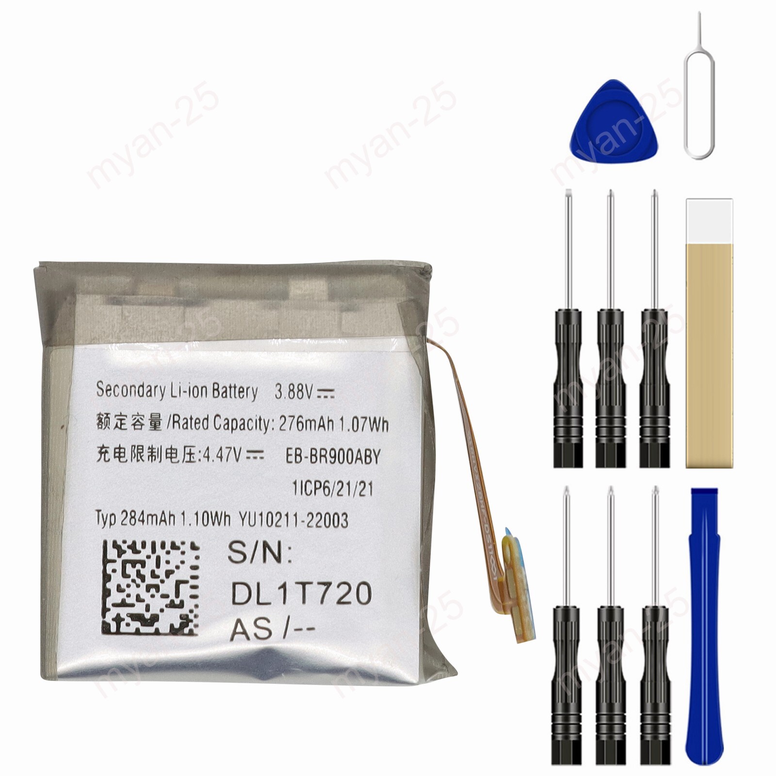 New Battery For Samsung Galaxy Watch 5 40mm SM-R900 SM-R900N SM-R905 SM-R905U