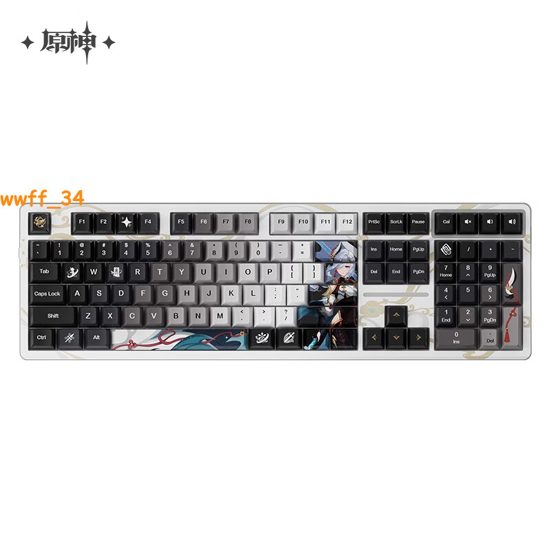 Genshin Impact Shenhe Mechanical Keyboard Official Gift Ice Cream Shaft