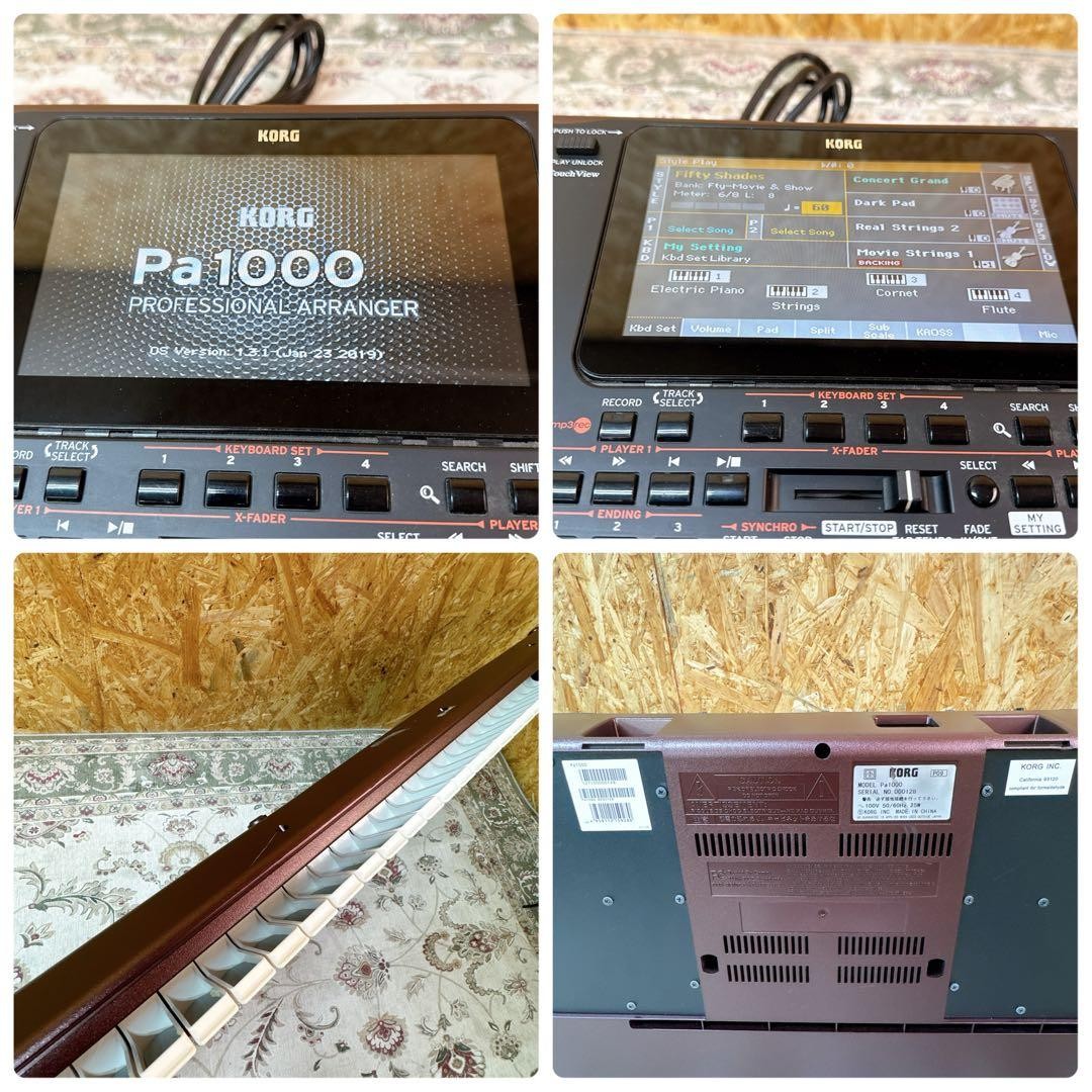 Korg PA1000 61-Key Pro Arranger Keyboard