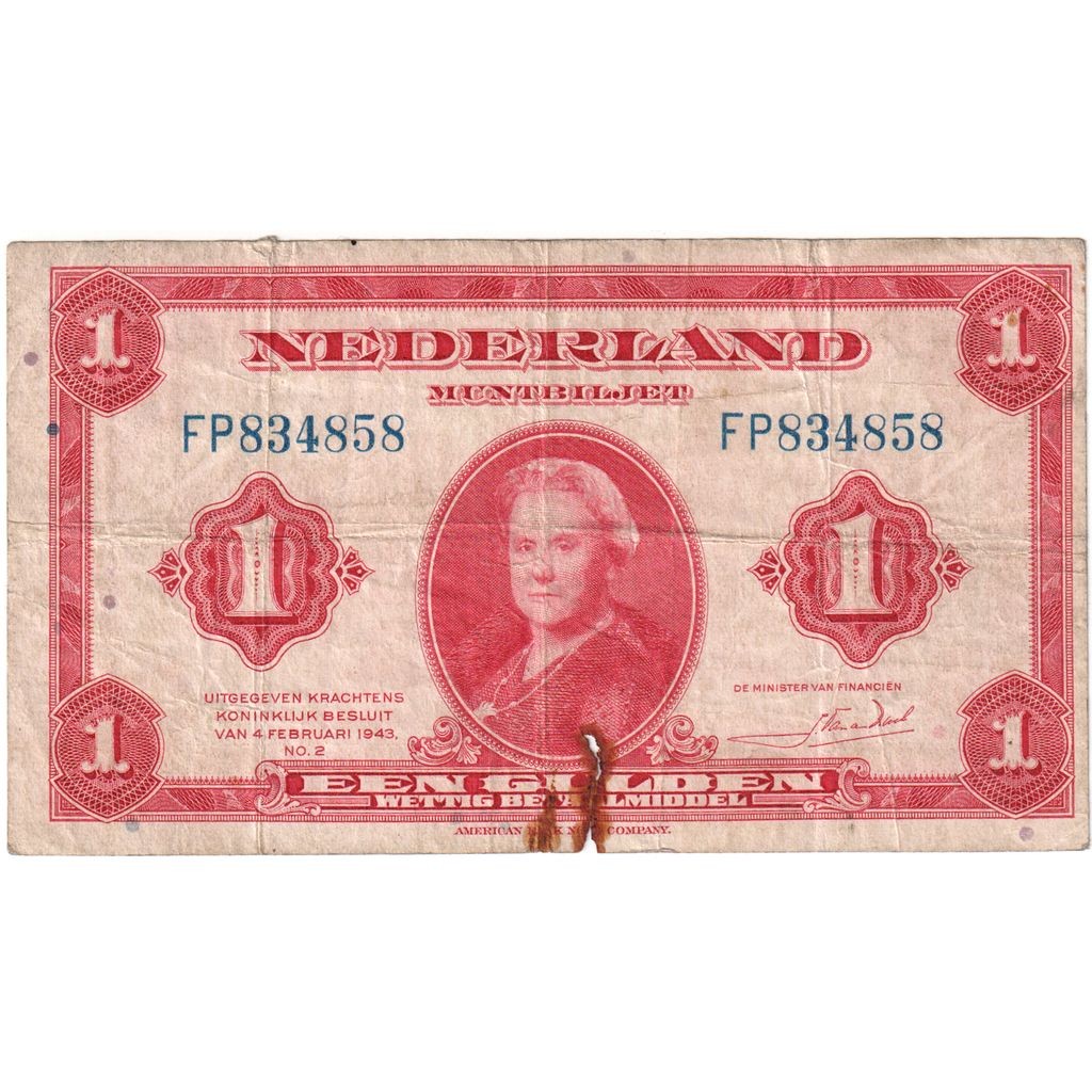 [#1515833] Netherlands, 1 Gulden, 1943-02-04, VG