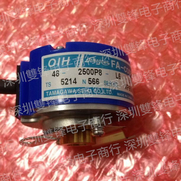 1pc New Tamakawa encoder OIH-48-2500P8-L6-5V TS5214N566