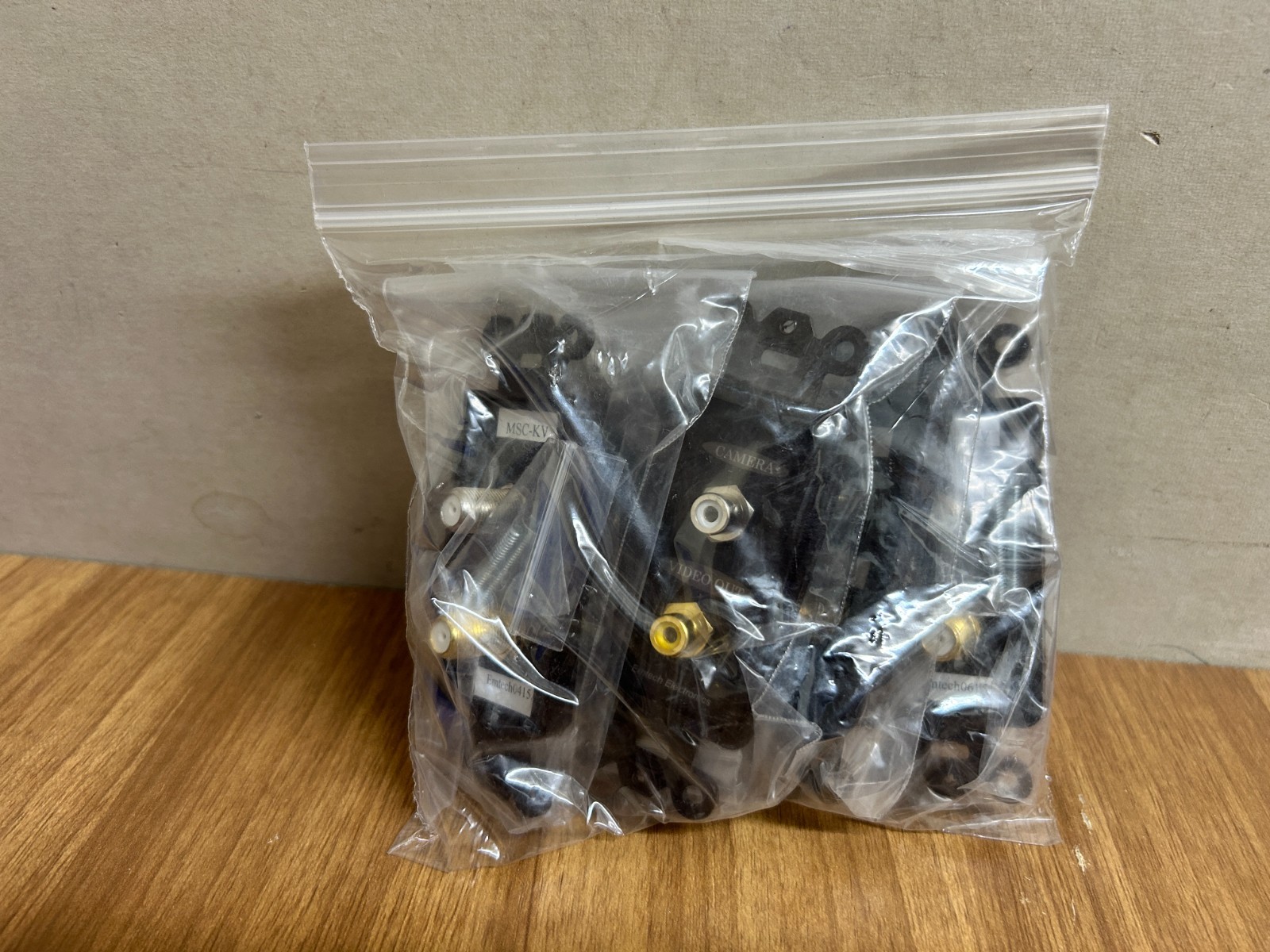 Emtech MSC-KV (Lot of 5)
