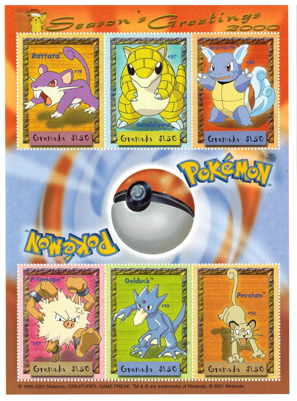 Grenada 2001 - Pokemon Season's Greetings - Sheet of 6 Stamps - Scott 3088 - MNH