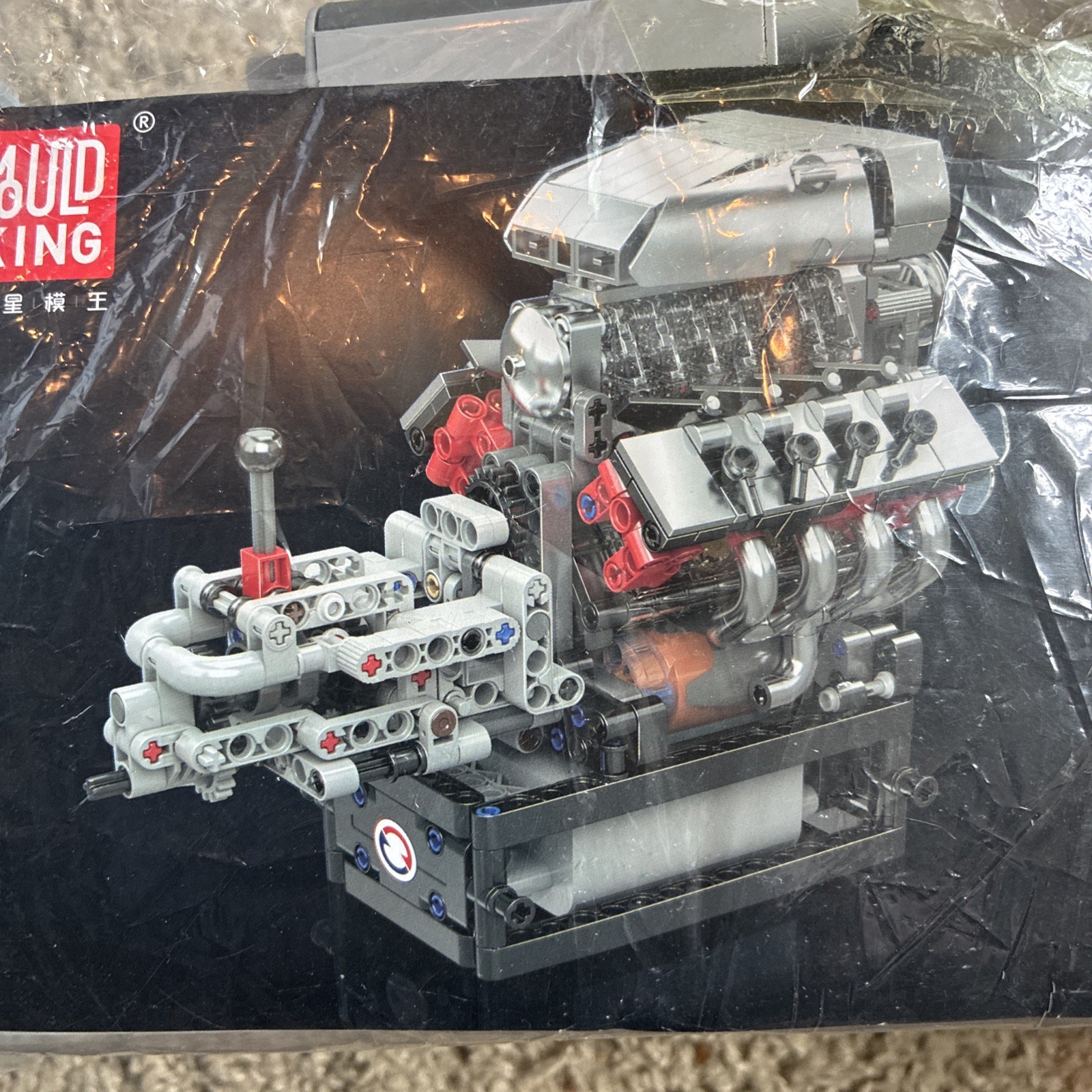 Mould King 10225 V8 Engine Model kit NEW No Box
