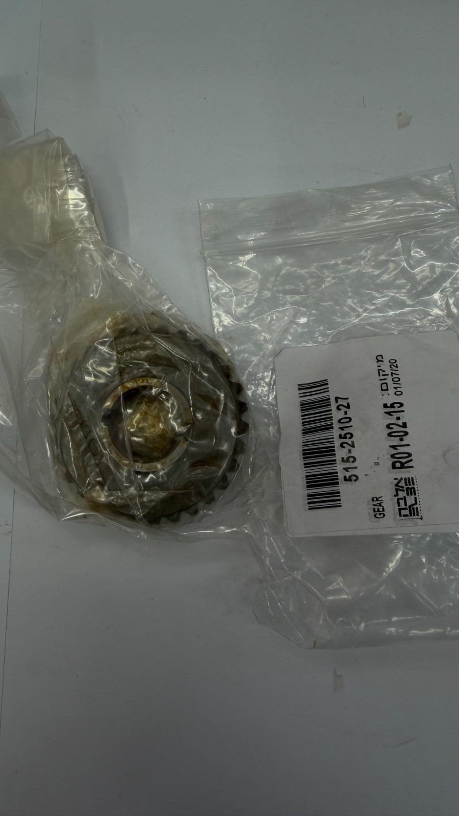 OKUMA GERMANY - 515-2510-27 GEAR, Brand New Item, Genuine, In Stock
