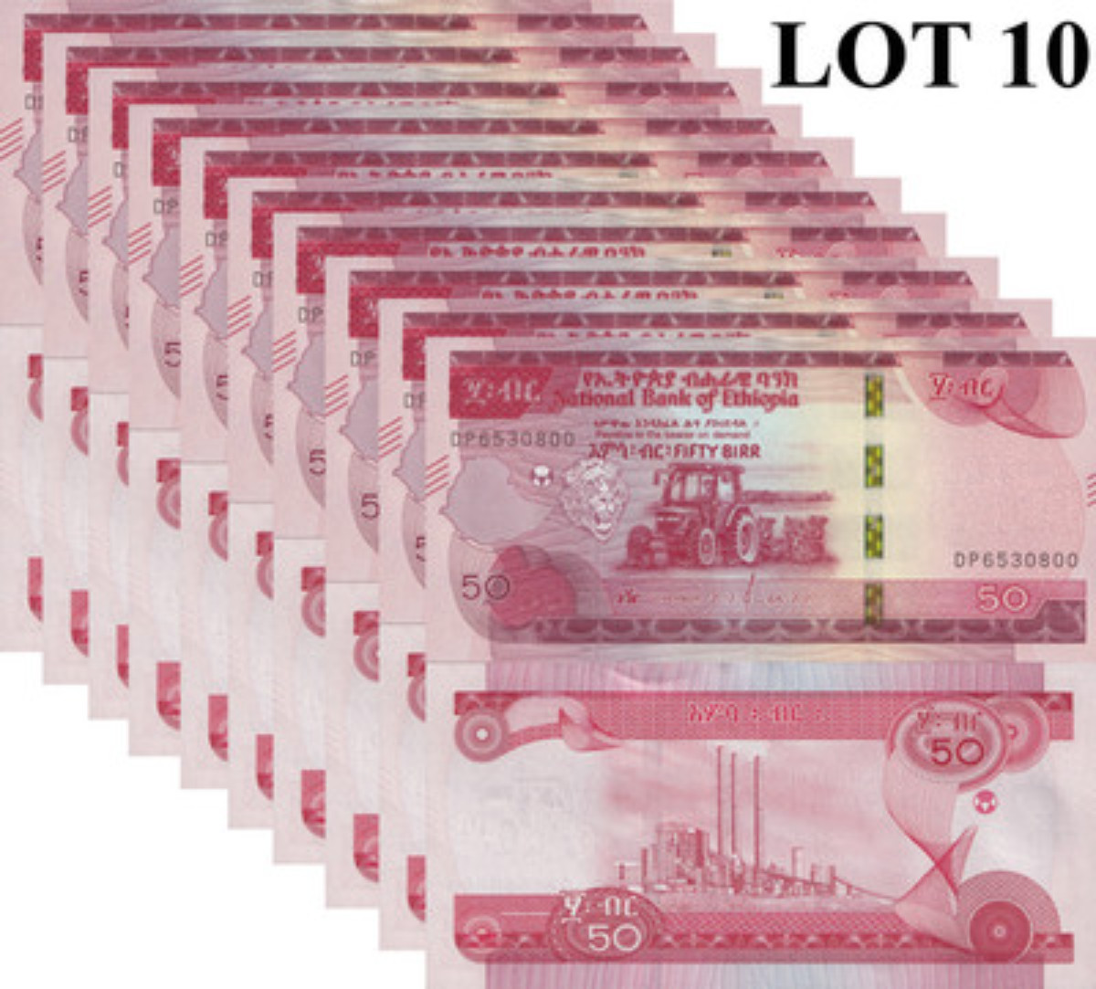 Ethiopia 50 Birr 2020 P 56 UNC 1/10 Bundle Lot 10 pcs