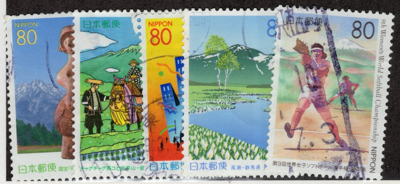Japan #Z239-41, Z243, Z246 used Prefecture issues