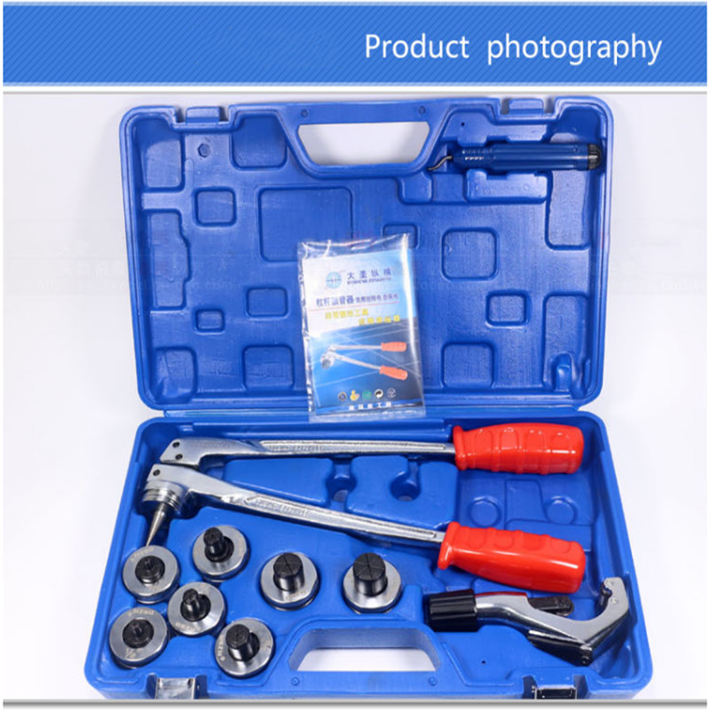 Manual Tube Expander CT-100AL/300AL Copper Tube Aluminum Tube Cup Mouth Expander