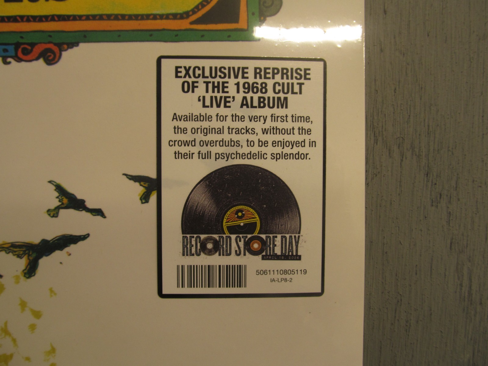 13TH FLOOR ELEVATORS We Are Not Live RSD 2026 LP sealed VINYL Record NEW