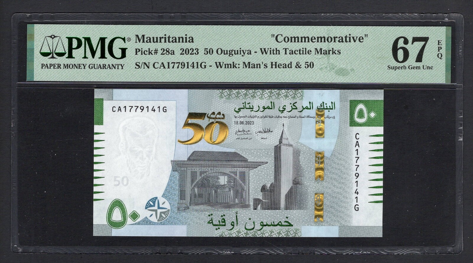 Mauritania 50 Ouguiya 2023 P28a "Commemorative" Uncirculated Grade 67