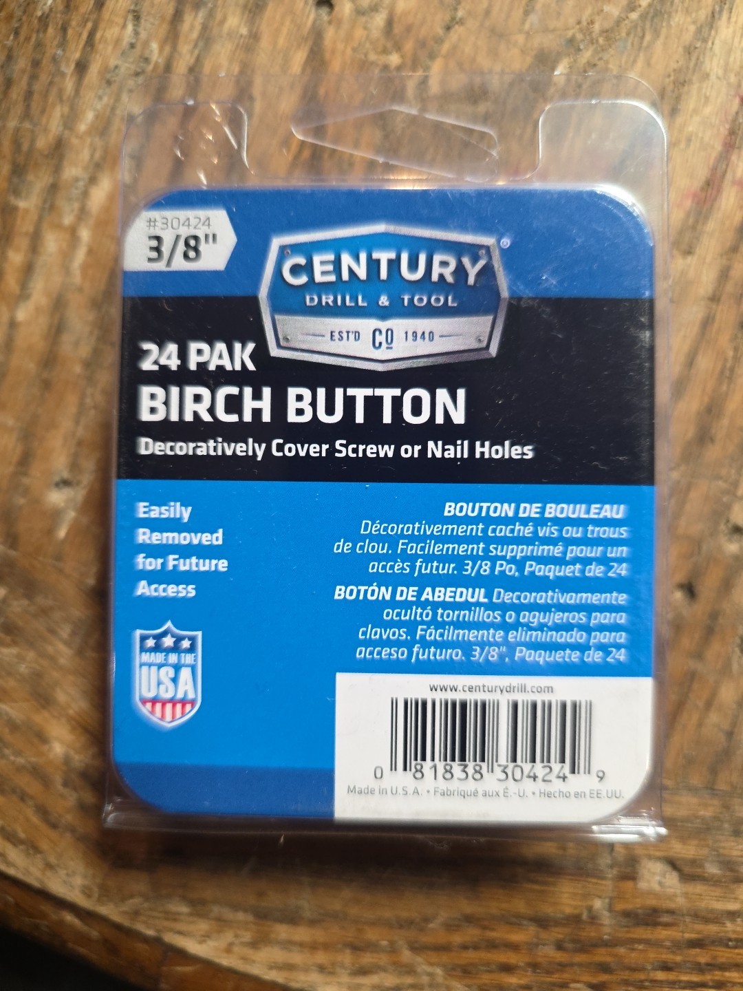 Century 30424 3/8" 24 Pak Birch Button