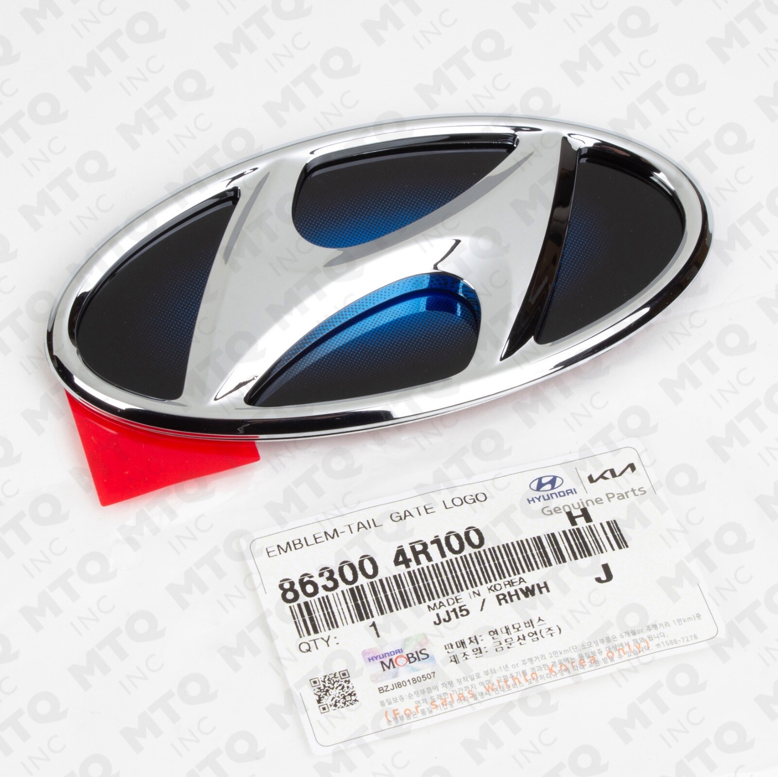 86300-4R100 Genuine Trunk Emblem compatible with Sonata Hybrid 2011-15